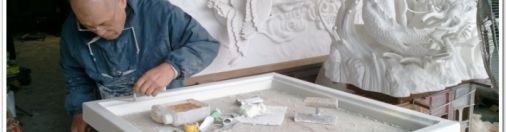 Create Plaster frame